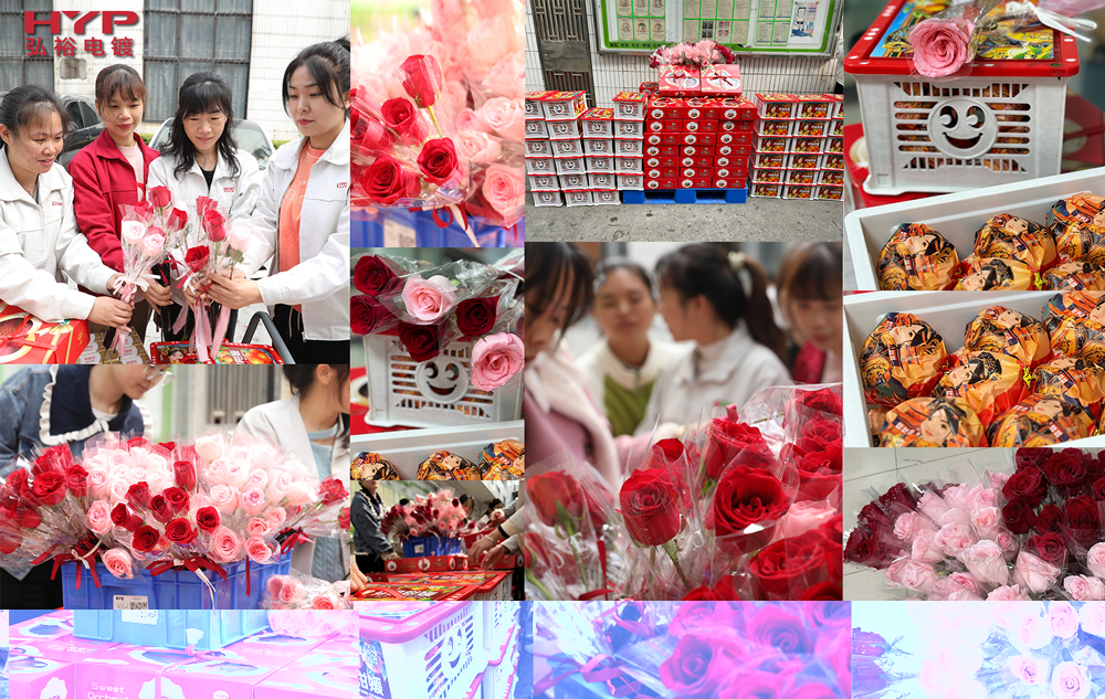 第114个“三八”国际劳动妇女节节日快乐！